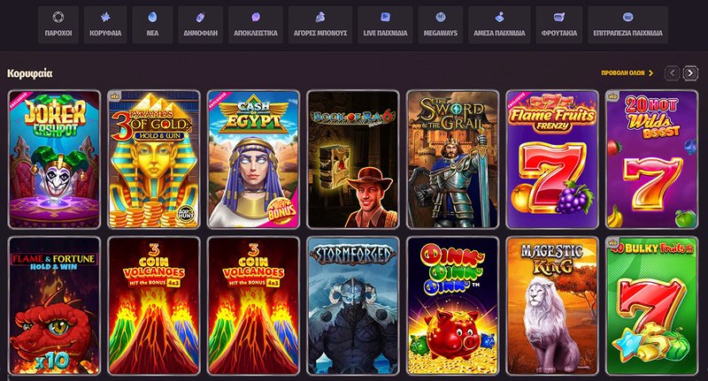 guide-dragonia-casino.jpg guide-dragonia-casino.jpg